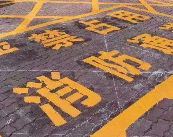 重庆消防工程消防施工中的问题